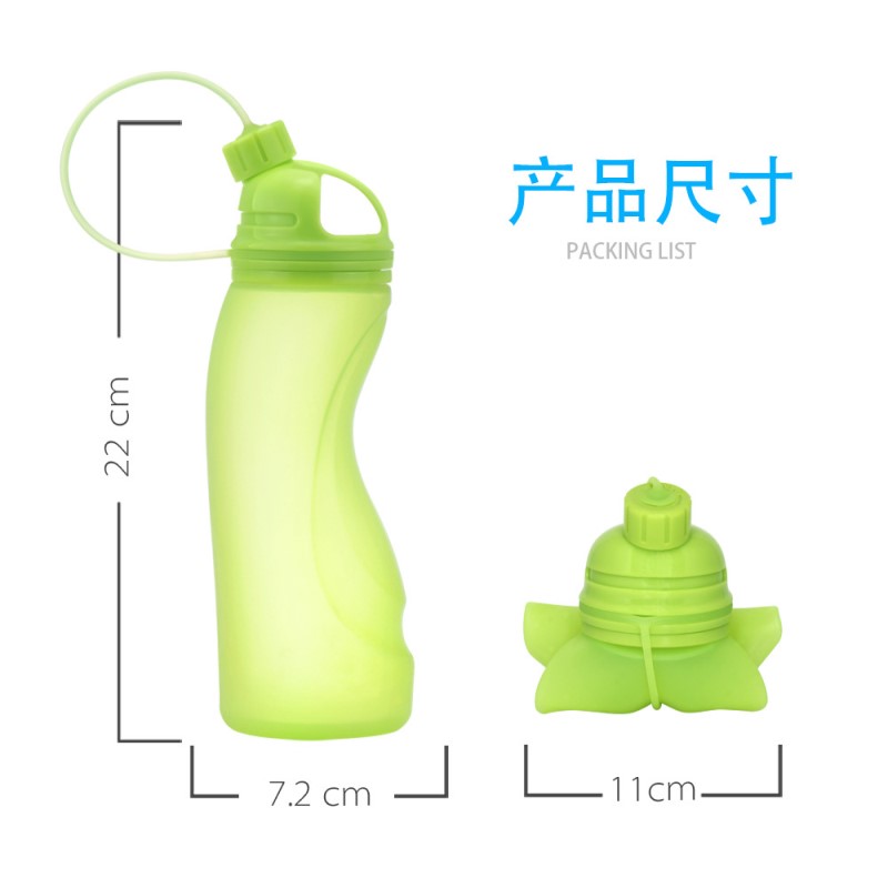 Portable créatif gel de silice tasse d'eau grade alimentaire pliant sports de plein air personnalité personnalité bouteille d'eau en cours d'exécution fitness tasse de sport portable